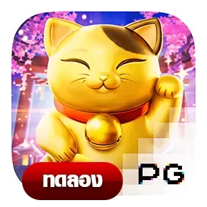 Lucky Neko